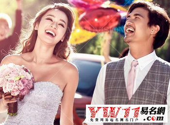 做夢(mèng)夢(mèng)見結(jié)婚