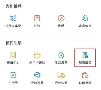 中國人重命名最多的姓名top30 1 張偉 299025(人) 16 230717 2 290619 17 王敏 223592 3 王芳 277293 18 223469 4 269453 19 王磊 219127 5 李娜 258581 20 劉洋 214420 6 245553 21 王艷 206119 7 李靜 243644 22 204173 8 王靜 243339 23 李軍 204173 9 241621 24 張勇 203077 10 王秀英 241189 25 李杰 202421 11 張麗 241075 26 張杰 199789 12 李秀英 240742 27 張磊 198962 13 王麗 236097 28 王強 195965 14 張靜 232060 29 李娟 195589 15 張秀英 231114 30 王軍 193723