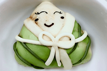 端午節(jié)節(jié)日祝福語簡(jiǎn)短
