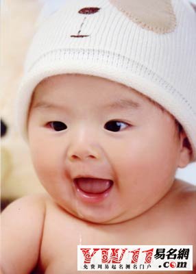 唐姓起名,唐姓名字大全,唐姓起名字