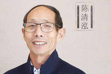 起名網(wǎng)大師免費(fèi)取名