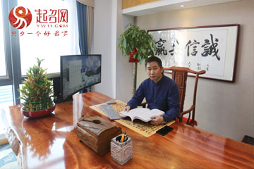 一、多種方式測試名字