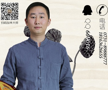 姓名學(xué)泰斗級人物排行榜