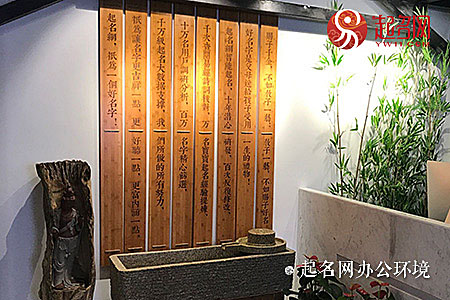 2000個(gè)女孩詩(shī)經(jīng)楚辭的名字
